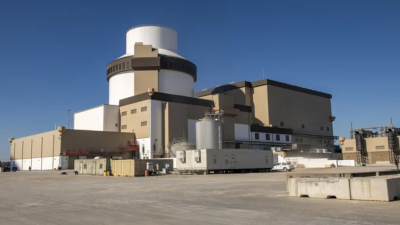 Vogtle-4